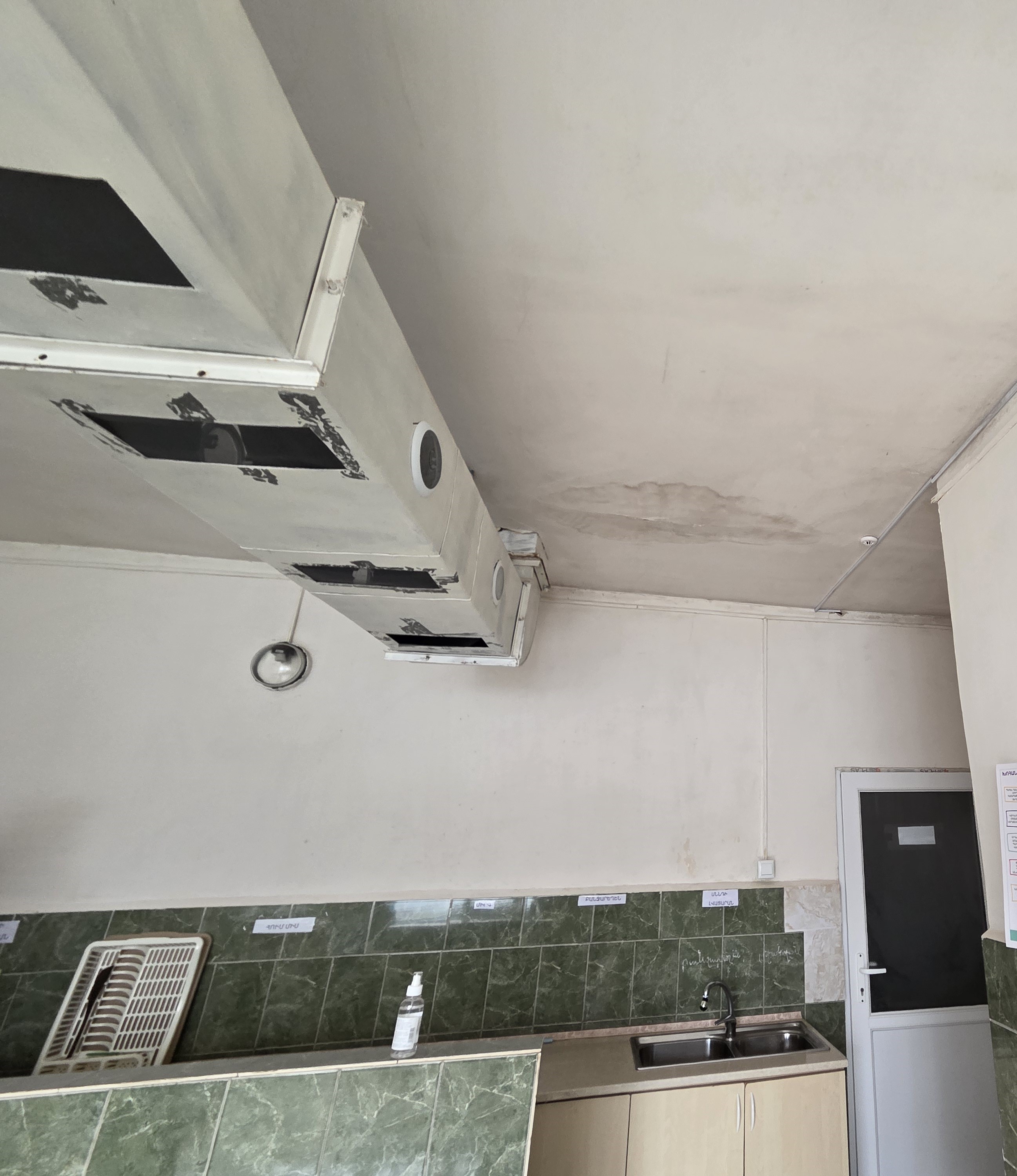 1 (11) (1)_1777292985.jpg